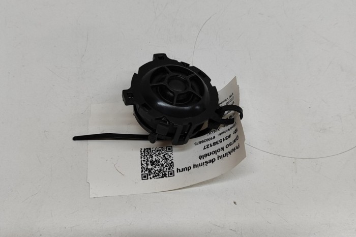 Difuzor ușă dreapta față VW ID.4 E21 2023 OEM: 11A035411 31538127