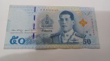 Thailanda- 50 baht 2018
