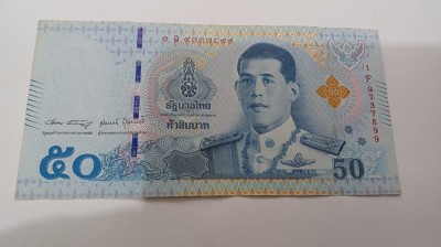 Thailanda- 50 baht 2018 foto