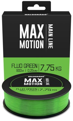 Haldorado - Fir Max Motion GREEN - 0,25mm / 900m / 7.75Kg foto