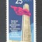 D.D.R.1972 Monumente nationale SD.361
