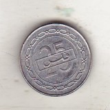 bnk mnd Bahrain 25 fils 2005 unc