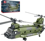 Cumpara ieftin Set construcție elicopter militar Reobrix CH-47 Chinook, model de colecție pentru expunere, 33031, 14+