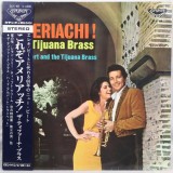Vinil LP # "Japan Press" Herb Alpert And The Tijuana Brass &ndash; Ameriachi! The Tijuana Brass (VG++)