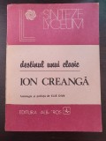 DESTINUL UNUI CLASIC - Ion Creanga