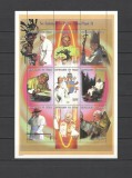 CHAD 1998 PERSONALITATI PAPA IOAN PAUL II