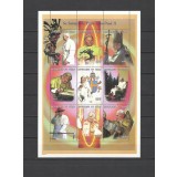 CHAD 1998 PERSONALITATI PAPA IOAN PAUL II