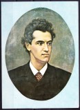 AMS - ILUSTRATA 415 CIPRIAN PORUMBESCU, PICTOR MISU POPP, NECIRCULATA