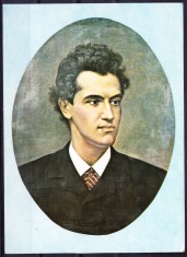 AMS - ILUSTRATA 415 CIPRIAN PORUMBESCU, PICTOR MISU POPP, NECIRCULATA