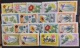 Romania 1961 - Flori din Gradina Botanica Bucuresti MNH (doua poze)