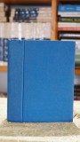 Regina Margot (2 volume coligate) - Alexandre Dumas