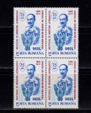 Cumpara ieftin RO 1995 LP 1387 &quot;75 ani Institutul Medicina Aeronautica&quot;,bloc de 4 ,MNH, Nestampilat