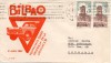 SPANIA 1963, Auto, Transport, Bilbao, PO