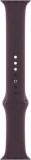 Curea Apple Watch Sport Band, 41mm, Dark Cherry