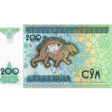 200 SOM 1997 UZBEKISTAN UNC