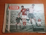 Stadion iunie 1957-tenis,motociclism,fotbal,rugbysti romani,box,inot