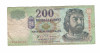 Bancnota Ungaria 200 forint/forinti 2007, circulata, stare buna