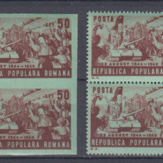 ROMANIA 1949 LP 256 LP 256 a 23 AUGUST BLOCURI DE 4 TIMBRE MNH