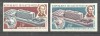 Timbre Haute Volta 1970 UPU, IMPERF., MNH M.038, Straine Dupa 1950