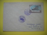 HOPCT PLIC S NR 914 SPARGATORUL ATOMIC DE GHEATA ,,KRASIN,,1978--STAMPILOGRAFIE VAPOR / NAVA -RUSIA -CIRCULAT