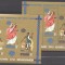 Burundi 1964 Costumes World expo NY perf+imperf sheets Mi.B4A B4B MNH N.018