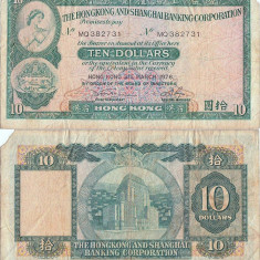 1976 (31 III), 10 dollars (P-182g.6) - Hong Kong!