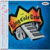 Vinil LP "Japan Press" NAT King Cole Trio &ndash; Vocal Classics (NM)
