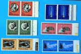 TIMBRE ROMANIA LP885/1975 Anul European al Ocrotirii Monumentelor -Pereche MNH, Nestampilat