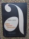 LEONIDA NEAMTU - CHIRIE PENTRU SPERANTA
