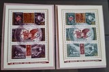 Rusia URSS MNH 1973 - blocuri - cosmos Luna 21