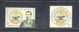 ROMANIA 2014 - 150 DE ANI CURTEA DE CONTURI A ROMANIEI, MNH - LP 2026, Nestampilat