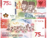 Indonezia 75 000 Rupiah 2020 Comemorativa P-161 UNC