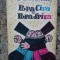 Stevan Sremat - Popa Cira si Popa Spira