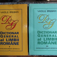 Vasile Breban - Dictionar General Al Limbii Romane 2 Volume