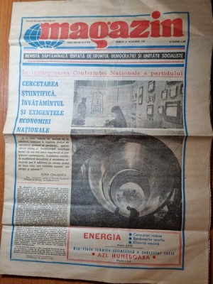 magazin 21 noiembrie 1987-articol hunedoara foto