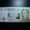 ARGENTINA 5 PESOS 2015 UNC