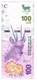 Argentina 100 Pesos 2018 P-363a Seria 82682850