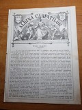 Albina carpatilor 15 iulie 1879- viata poporului roman,ismail pasa