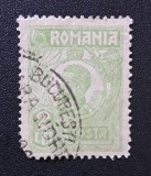 Regele Ferdinand I (Emisiunea "Tipar de București", 1920&ndash;1927) - 2 LEI Verde-Măsliniu cu Ștampilă Poștală "BUCUREȘTI" (Dintelat, Ștampilat Clar) RO1