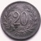 S1. AUSTRIA 20 HELLER 1917, 3.5 g, EROARE PE CAMPUL 20 SUPRAIMPRIMATI ZIMTII **