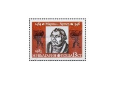 Bulgaria 1983 - Martin Luther (1483-1546), neuzata