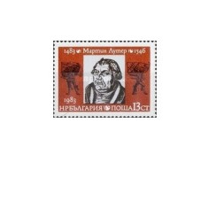 Bulgaria 1983 - Martin Luther (1483-1546), neuzata