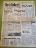 scanteia 24 martie 1968-art. jud. ialomita, arges,ion tiriac in finala la cannes