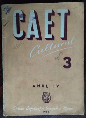 LUCIAN PINTILIE - CANTEC DE NUNTA (VERSURI) [in CAET CULTURAL nr. 3/1950] foto