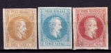✅ RO 1864 LP 14 ,&quot;Al. - Ioan Cuza &quot; serie neemisa , urme sarniera , MLH