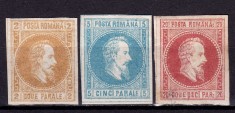 ✅ RO 1864 LP 14 ,&quot;Al. - Ioan Cuza &quot; serie neemisa , urme sarniera , MLH