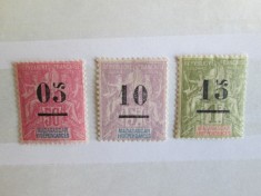 MADAGASCAR SERIE TREI TIMBRE MNH/MH=54