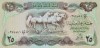 Bancnota Irak 25 Dinari 1980 - P66b UNC