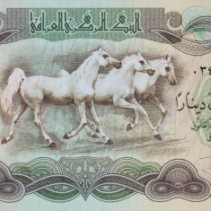 Bancnota Irak 25 Dinari 1980 - P66b UNC