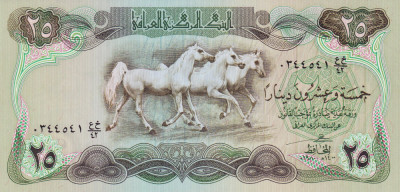 Bancnota Irak 25 Dinari 1980 - P66b UNC foto